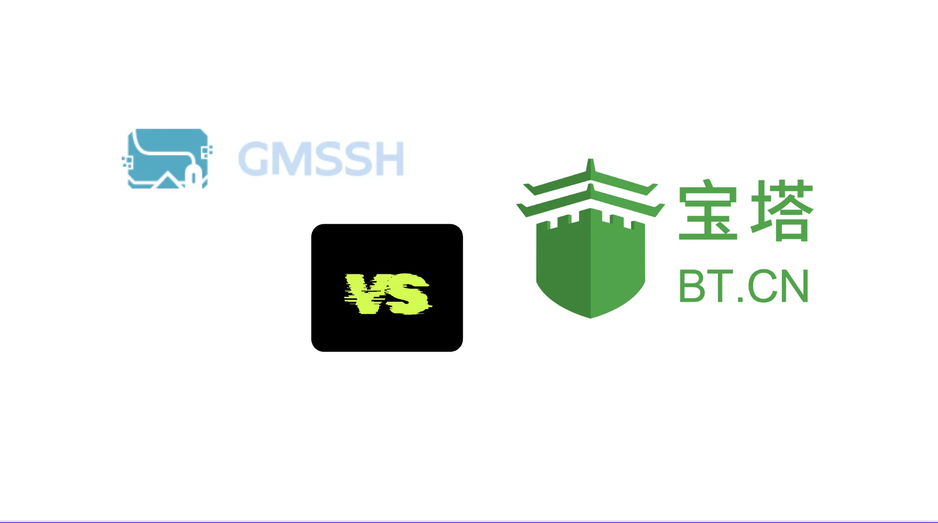 新一代运维面板GMSSH vs 宝塔：代码相似度惊人，是抄袭还是巧合？